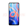 小米 MI Redmi Note 11 手機(jī) 二手手機(jī) 神秘黑境 8G+128G 曬單實(shí)拍圖