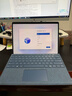 微軟（Microsoft）Surface Pro 第11版 二合一筆記本電腦 國家補貼 輕薄本 AI+PC 驍龍 X Elite 16G 512G 寶石藍 曬單實(shí)拍圖