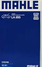 馬勒（MAHLE）高風(fēng)量空調濾芯濾清LA895(適用騏達11年后/新軒逸12-19年/新藍鳥(niǎo)) 曬單實(shí)拍圖