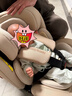 兩只兔子求知Pro智能通風(fēng)加熱兒童安全座椅汽車(chē)0-8歲寶寶嬰兒車(chē)載360旋轉 【米家版】求知Pro-星暮金 曬單實(shí)拍圖