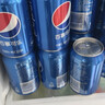 百事可樂(lè )Pepsi 碳酸飲料汽水 330ml*24聽(tīng)細罐 包裝隨機 曬單實(shí)拍圖