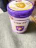 伊利金領(lǐng)冠菁護A2β-酪蛋白高量乳鐵蛋白較大嬰兒奶粉2段(6-12月)800g 曬單實(shí)拍圖