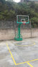 獵鋼狼（上門(mén)安裝）籃球架標準戶(hù)外籃球架成人籃球架落地式橫箱體定制款 綠色橫箱體仿液壓籃球架 曬單實(shí)拍圖
