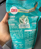 立白天然茶籽洗衣液12斤 除菌除螨抑菌 手洗機洗祛味去漬含補充裝 曬單實(shí)拍圖