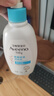艾惟諾（Aveeno）艾維諾嬰兒潤膚乳 兒童身體乳保濕滋潤 秋冬保濕舒緩干癢面霜354g 曬單實(shí)拍圖