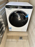 海爾（Haier）洗衣機5公斤迷你滾筒洗衣機小型家用兒童洗衣機95°C高溫燙洗除菌螨嬰兒內衣全自動(dòng)變頻洗衣機 5kg洗衣機+95°C煮洗+智慧洗+特漬洗+智聯(lián) 曬單實(shí)拍圖