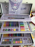 活石兒童繪畫(huà)筆套裝禮盒女孩專(zhuān)業(yè)蠟筆水彩筆庫洛米生日禮物女孩玩具 庫洛米正版授權【160件套+手提大禮箱】 3-6歲水彩筆幼兒園無(wú)毒可水洗 曬單實(shí)拍圖