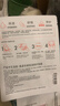 雅漾（Avene）【會(huì )員試用】專(zhuān)研修護保濕面膜1片 高能保濕 修護敏感肌 曬單實(shí)拍圖