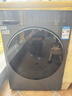 海爾（Haier）滾筒洗衣機全自動(dòng)換新補貼12公斤大容量帶烘干滾筒洗烘一體機變頻一級能效藍盾除菌 以舊換新 智能柔烘+空氣洗+晶彩屏+藍盾除菌 洗烘一體 12kg 曬單實(shí)拍圖