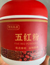 顧生堂 五紅粉700克五紅湯即食沖飲枸杞紅豆紅棗女性日常補氣血養生早餐 曬單實(shí)拍圖