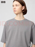 優(yōu)衣庫合作款/男裝女裝AIRism棉混紡寬松條紋T恤5分袖短袖484508 04 煙灰色 L 曬單實(shí)拍圖