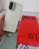 一加 Ace 6T 12GB+256GB 掠影綠 oppo 第五代驍龍 8 165Hz 超高刷電競屏 學(xué)生游戲拍照手機 國家補貼 曬單實(shí)拍圖