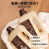 綻家【吳千語(yǔ)推薦】四季繁花香氛洗衣液1.7L（檀木與小花茉莉）留香 曬單實(shí)拍圖