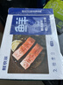 鮮京采 智利大西洋鮭魚(yú)三文魚(yú)段 凈重2斤 生鮮魚(yú)類(lèi) 曬單實(shí)拍圖