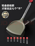 炊大皇 硅膠鍋鏟不粘鍋炒鍋煎鍋平底鍋專(zhuān)用炒菜鏟子 耐高溫握感舒適 曬單實(shí)拍圖