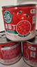 屯河【25年8月】新疆內蒙番茄罐頭配料干凈番茄丁西紅柿塊調味番茄醬 番茄丁210g*3罐【一人份的儀式感】 曬單實(shí)拍圖