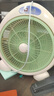 駱駝電風(fēng)扇家用桌面小風(fēng)扇循環(huán)扇臺式電扇迷你轉頁(yè)扇制冷臥室學(xué)生宿舍辦公室大風(fēng)力 轉頁(yè)大提手-青綠【五葉加大款】 單機-自帶1.3米線(xiàn) 曬單實(shí)拍圖
