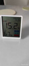 晨光（M&G）室內電子溫濕度計 高精準溫度顯示器 辦公家用嬰兒房溫度表 壁掛式干濕顯示濕度計ARC925EE 曬單實(shí)拍圖