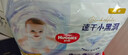好奇（Huggies）金裝拉拉褲XXXL26*4(17kg以上) 曬單實(shí)拍圖