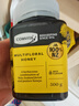 康維他（Comvita）新西蘭進(jìn)口多花種蜂蜜500g 天然百花蜂蜜禮品 送長(cháng)輩父母節日禮物 曬單實(shí)拍圖