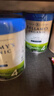 貝拉米（Bellamy's）白金版4段兒童奶粉800g 2歲+ 有機A2蛋白 澳洲原裝進(jìn)口 曬單實(shí)拍圖