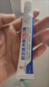 南京同仁堂祛痘膏去痘印額頭上長(cháng)痘痘閉口修復痘坑神器除青春痘學(xué)生男女專(zhuān)用 單盒裝【體驗裝】南京同仁堂 曬單實(shí)拍圖