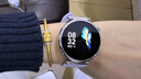 HUAWEI WATCH GT 6 流光紫 41mm智能手表多維情緒健康全新騎行體驗華為GT6手表GT5升級 曬單實(shí)拍圖