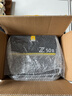 尼康（Nikon）【全新國行正品】Z50II/Z50ii/ Z502/Z50二代入門(mén)級微單相機輕便 Vlog濾鏡直出z50二代單機/單機 Z50II 16-50 50-250雙頭套機 標配【送膜+座充 曬單實(shí)拍圖