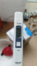德力西電氣TDS水質(zhì)檢測筆高靈敏度數顯家用自來(lái)水純凈水雜質(zhì)純度檢測 曬單實(shí)拍圖