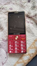 金立（Gionee）老年手機4G全網(wǎng)通5000毫安老年機超長(cháng)待機2.8大屏大字體大聲音老人手機老年人專(zhuān)用按鍵功能機 紅色 曬單實(shí)拍圖