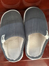 家怡保暖棉拖鞋男舒適輕便毛絨厚底戶(hù)外居家棉鞋深灰44-45YLS812 曬單實(shí)拍圖