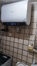 海信（Hisense）3200W一級能效免換鎂棒家用電熱水器60升免換鎂棒10倍增容WIFI京東自營(yíng)上門(mén)安裝DS11國家補貼15% 曬單實(shí)拍圖