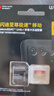閃迪（SanDisk）256GB TF(MicroSD)內存卡 4K極速金卡A2 V30 U3行車(chē)記錄儀 運動(dòng)相機無(wú)人機 監控存儲卡 讀190MB/s 曬單實(shí)拍圖