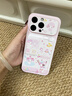素洛適用蘋(píng)果17promax手機殼卡通甜品美樂(lè )蒂iPhone16pro創(chuàng  )意可愛(ài)少女粉女15超好看高顏值帶掛繩14防摔 甜品美樂(lè )蒂 iPhone 15 Pro Max 曬單實(shí)拍圖
