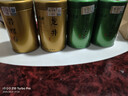 福茗源四大綠茶500g 明前新茶碧螺春龍井毛尖云霧茶葉禮盒送長(cháng)輩口糧茶 曬單實(shí)拍圖