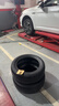 鄧祿普汽車(chē)輪胎 EC300 +205/55R17 91H新凌渡2022款 曬單實(shí)拍圖