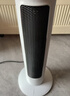 奧克斯（AUX）取暖器/電暖器/電暖氣家用/取暖電器/電暖氣暖風(fēng)機電暖風(fēng)熱風(fēng)機電熱扇塔式石墨烯暖風(fēng)機NSBE-200GS 曬單實(shí)拍圖