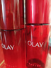 玉蘭油（OLAY）大紅瓶水乳液保濕抗皺緊致化妝品護膚品套裝禮盒生日禮物送女生 曬單實(shí)拍圖