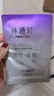 林清軒（Forest cabin）二裂酵母多肽精華面膜10片/盒 緊致抗皺 修護保濕正品 節日禮物 30片 曬單實(shí)拍圖