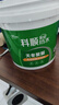 科順衛生間防水涂料透明防水膠補漏免砸瓷磚 外墻窗臺廚房廁所 衛生間專(zhuān)用2平方/桶-375g 曬單實(shí)拍圖