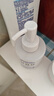 吾諾進(jìn)口男士調理乳 保濕祛痘護膚乳液男士須后潤膚乳 保濕調理乳(清爽型)150ml 效期截至27年4月 曬單實(shí)拍圖