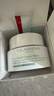 嬌韻詩(shī)（CLARINS）煥采緊塑冰感面膜   75ml生日禮物38女神節禮物 曬單實(shí)拍圖