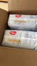 好奇（Huggies）金裝紙尿褲NB62(5kg以下)尿不濕【速干不易紅】 曬單實(shí)拍圖
