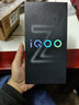 vivo iQOO Z10 Turbo 16GB+512GB 云海白 天璣8400滿(mǎn)血版 7620mAh超薄藍海電池 手機 國家補貼 曬單實(shí)拍圖