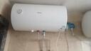 海信家用海信廚電雙防洗儲水式電熱水器速熱安全防電墻控溫DC50/60/80-Y3G 60L 3200W DC60-Y3G 曬單實(shí)拍圖