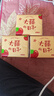 【京東物流】抽紙餐巾紙衛生紙4層加厚生活喜事日用多用面巾紙抽 大喜的日子3包裝 曬單實(shí)拍圖