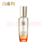 Mistine蜜絲婷小黃帽40ml+小藍帽70ml戶(hù)外防曬霜乳spf50+學(xué)生禮物 曬單實(shí)拍圖