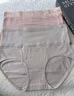 夢(mèng)特嬌女士?jì)妊澟哐崭?00%純棉10A級抗菌底襠無(wú)痕提臀透氣三角短褲 曬單實(shí)拍圖