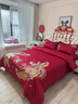 水星家紡婚慶四件套純棉床上用品新中式婚慶親膚棉刺繡被子被套床單 龍鳳喜事-大紅 床單款 1.8四件套-被套200x230 曬單實(shí)拍圖