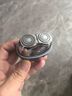 鴻蒙智選艾優(yōu)智能剃須刀【星曜石】男士刮胡刀電動(dòng)剃須刀迷你便攜款男生生日情人節禮物送男友男朋友送父親 曬單實(shí)拍圖